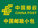 疑难明答-深圳壹世达国际物流有限公司