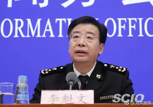 Galaxy·银河国际(中国)-官方网站