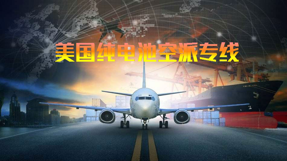 Galaxy·银河国际(中国)-官方网站