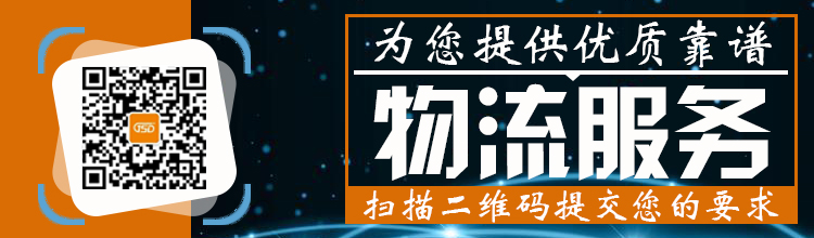 Galaxy·银河国际(中国)-官方网站