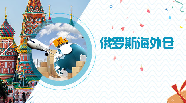 电商运营-深圳壹世达国际物流有限公司