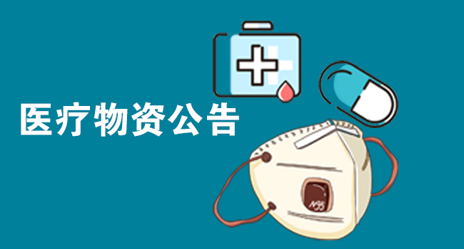 行业新闻-深圳壹世达国际物流有限公司