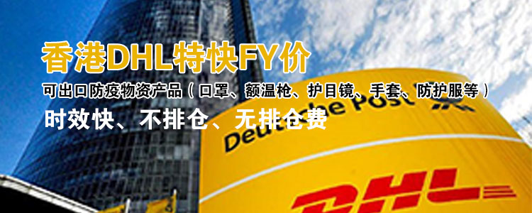 Galaxy·银河国际(中国)-官方网站