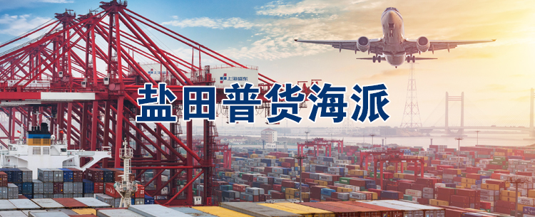 Galaxy·银河国际(中国)-官方网站