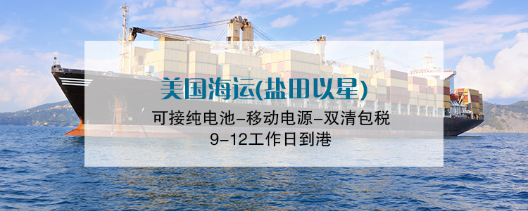 Galaxy·银河国际(中国)-官方网站