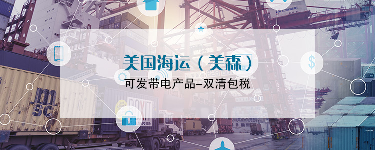 Galaxy·银河国际(中国)-官方网站