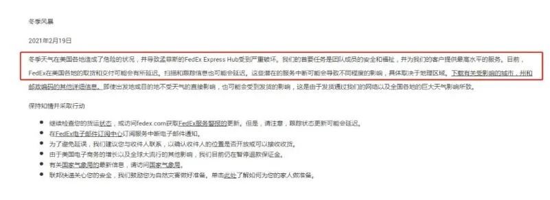 Galaxy·银河国际(中国)-官方网站