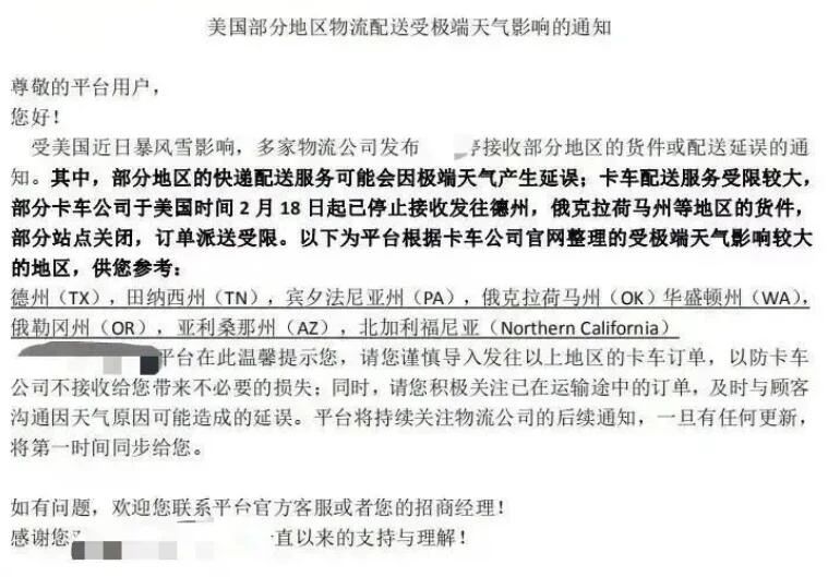 Galaxy·银河国际(中国)-官方网站