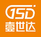关于新客栈搬家通知